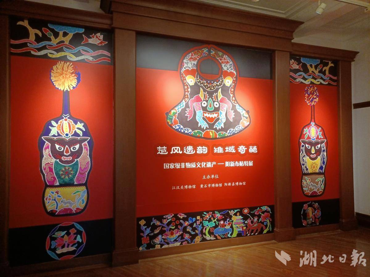 问鼎平台注册